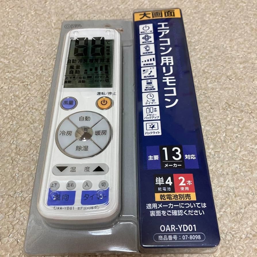 Amazon.co.jp: 大画面 エアコン用リモコン OAR-YD01 : ホーム